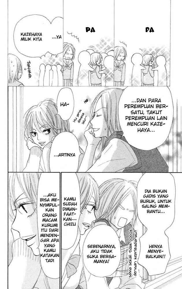 Kimi ni Todoke chapter 11